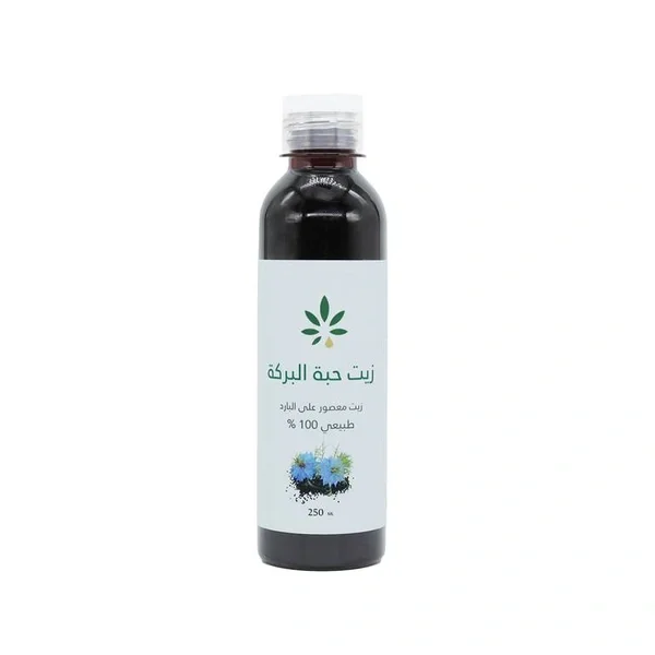 Black Seed Oil from Herb, 250 ml