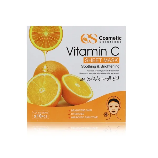 Vitamin C Face Mask for Brighter and Softer Skin by Cosmetic Solution 30 ml