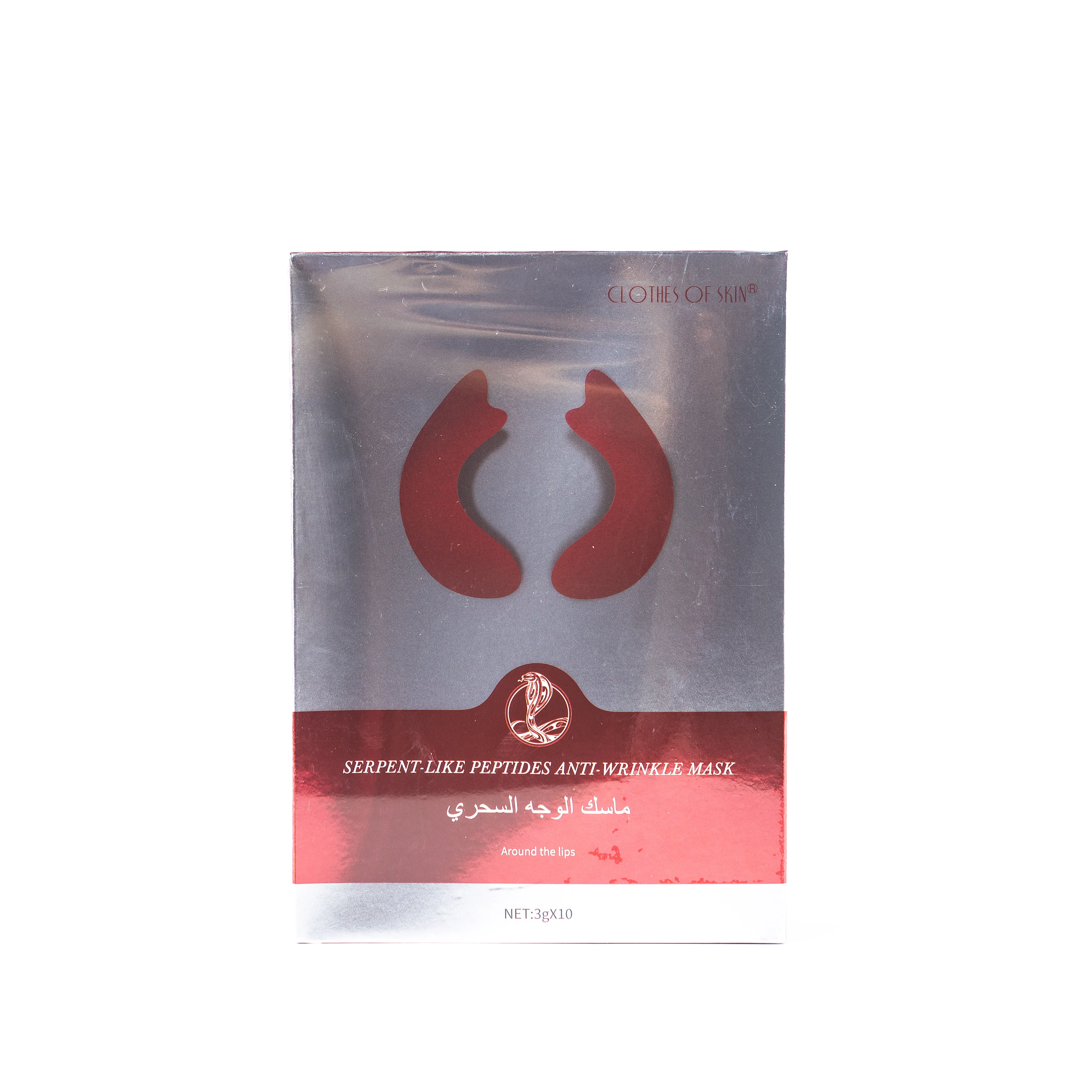 Clothes Of Skin Serpent Like Peptides Anti Wrinkle Mask 3 g