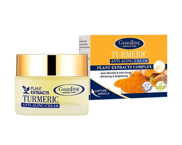 Nourishing and Moisturizing Turmeric Face Cream by Guanjing, 50 grams