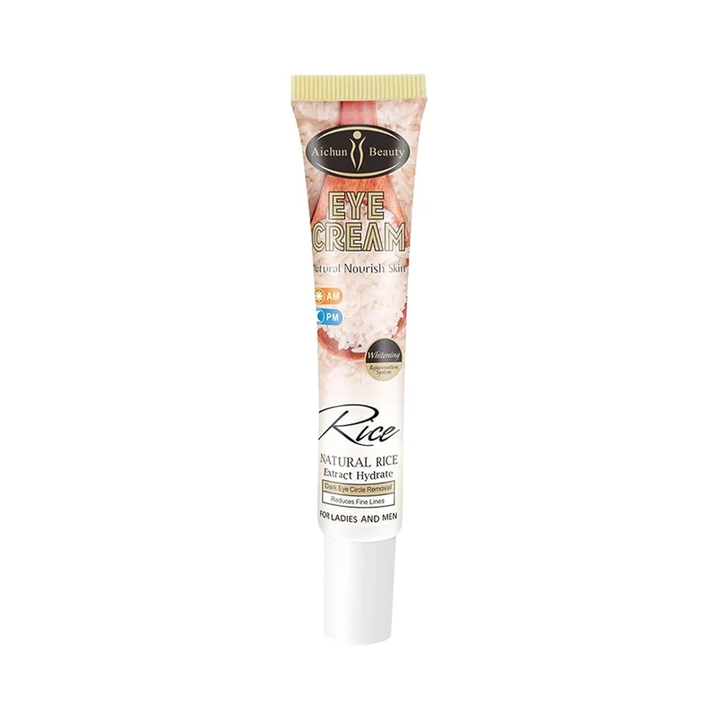 Natural Rice Skincare Set - Five Products by Cosmetic Solutions