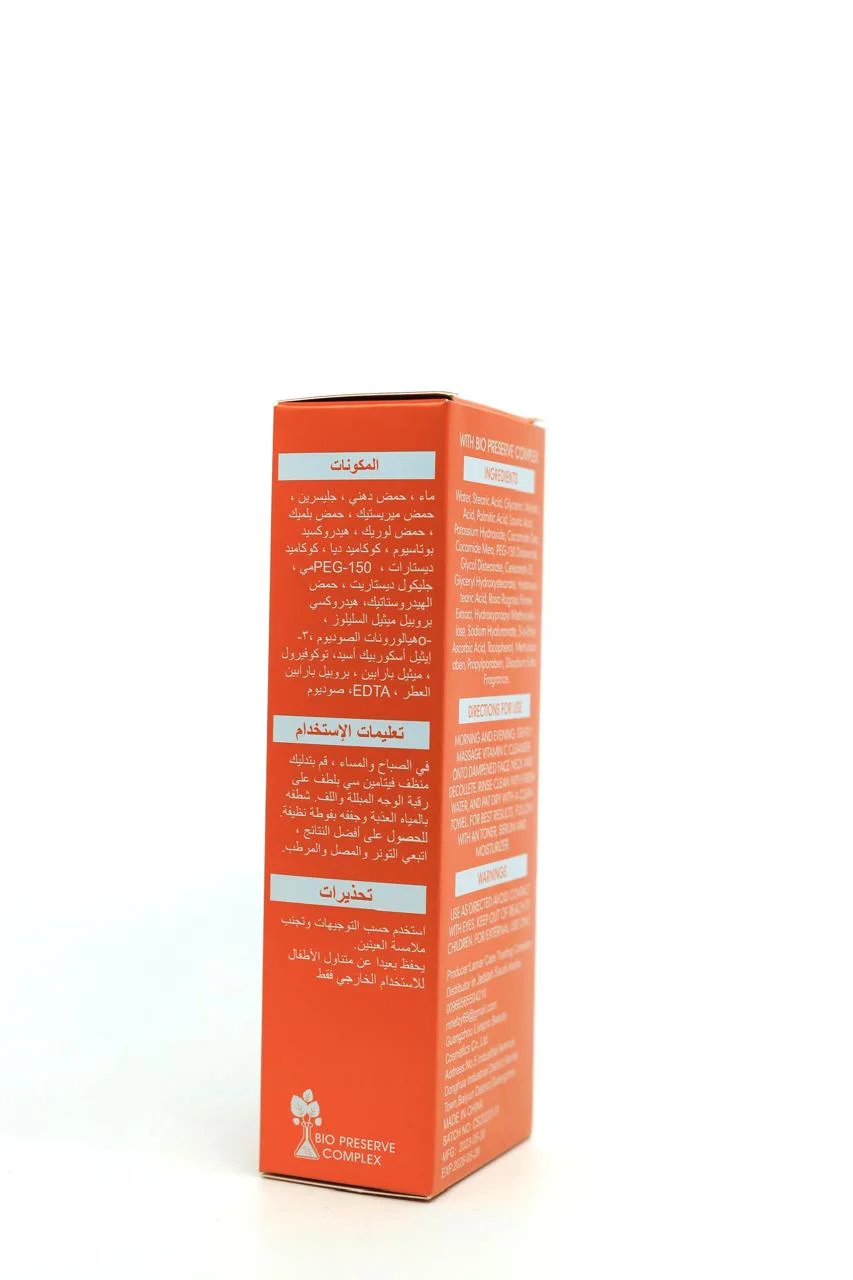 Vitamin C Face Cleanser from Cosmetic Solution 118 ml