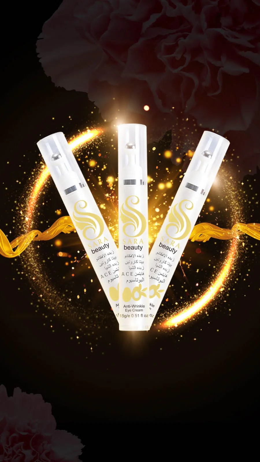 Sara Beauty Avocado Butter and Licorice Cream for Dark Circles 15g