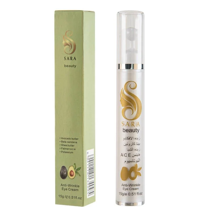 Sara Beauty Avocado Butter and Licorice Cream for Dark Circles 15g