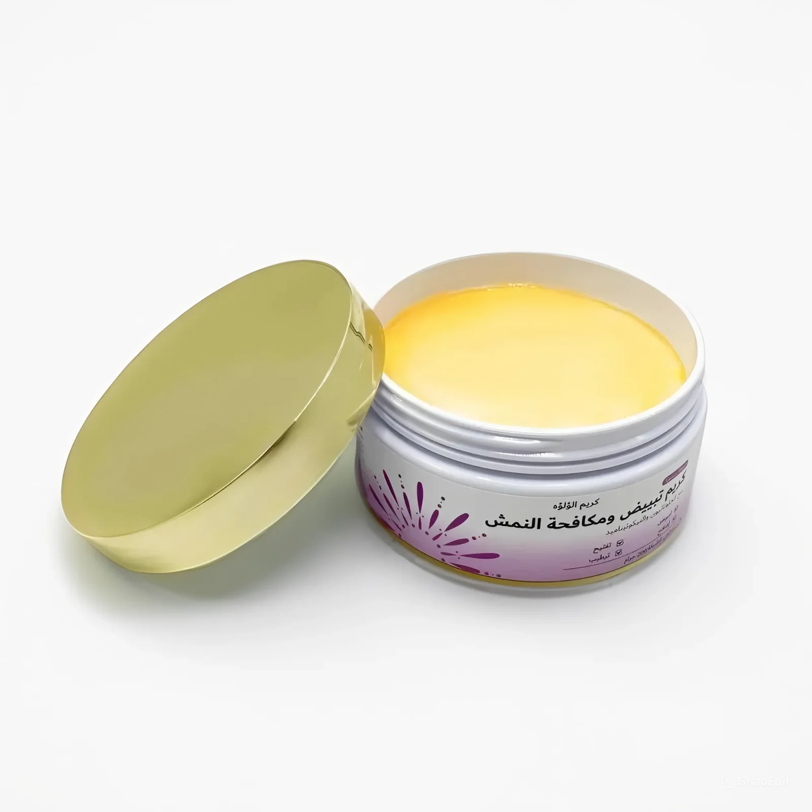 Sara Beauty Pearl Whitening and Anti-Freckle Cream 200g