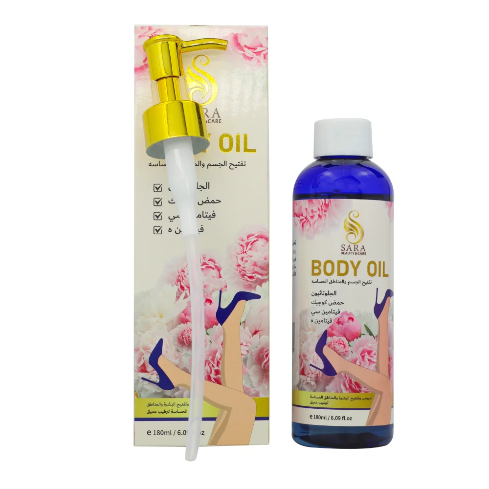 Glutathione and Kojic Acid Oil for Body and Sensitive Areas by Sara Beauty 180 ml