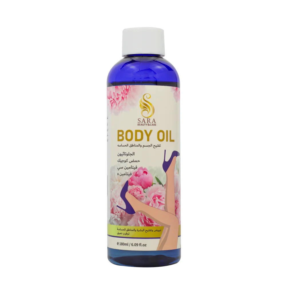 Glutathione and Kojic Acid Oil for Body and Sensitive Areas by Sara Beauty 180 ml