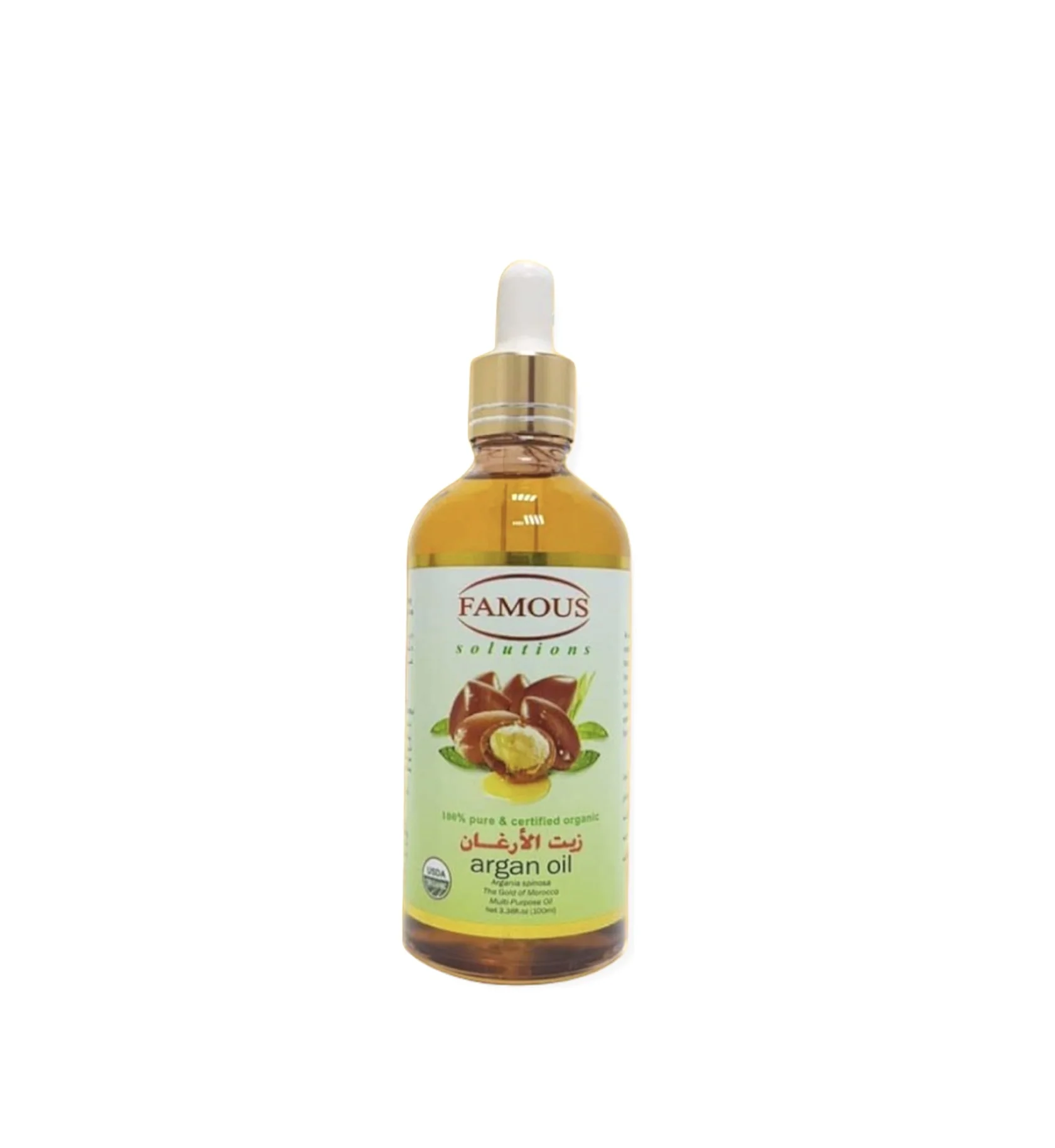 Famous Argan Oil Hair Serum 100 ml
