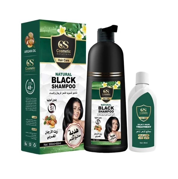 Black Hair Dye Shampoo with Argan Oil + from Cosmetic Solution 300 ml