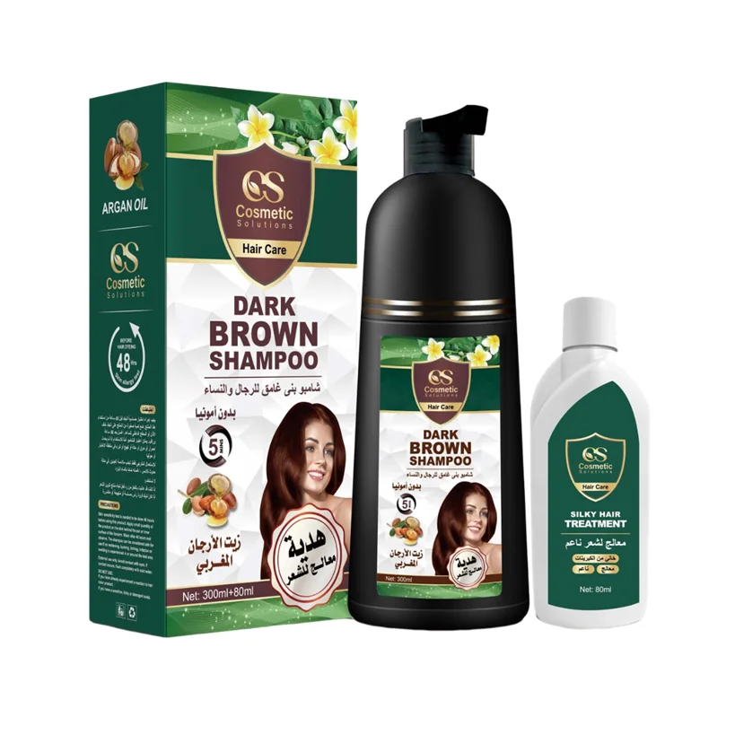 Brown Hair Dye Shampoo with Argan Oil + Free Treatment - from Cosmetic Solution 300 ml