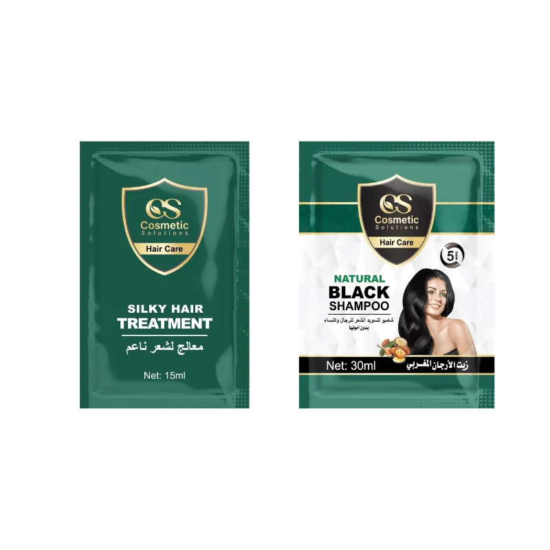 Black Hair Color Shampoo and Treatment with Moroccan Argan Oil - Cosmetic Solution