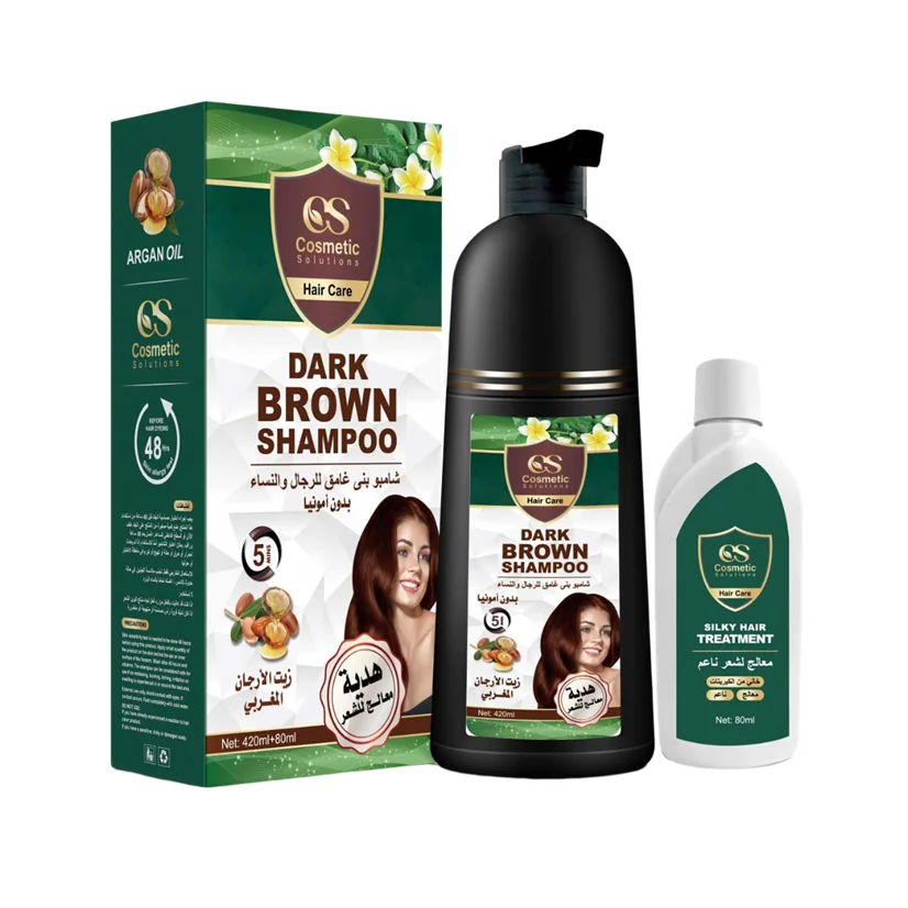 Brown Hair Dye Shampoo with Argan Oil + Treatment from Cosmetic Solution 420 ml