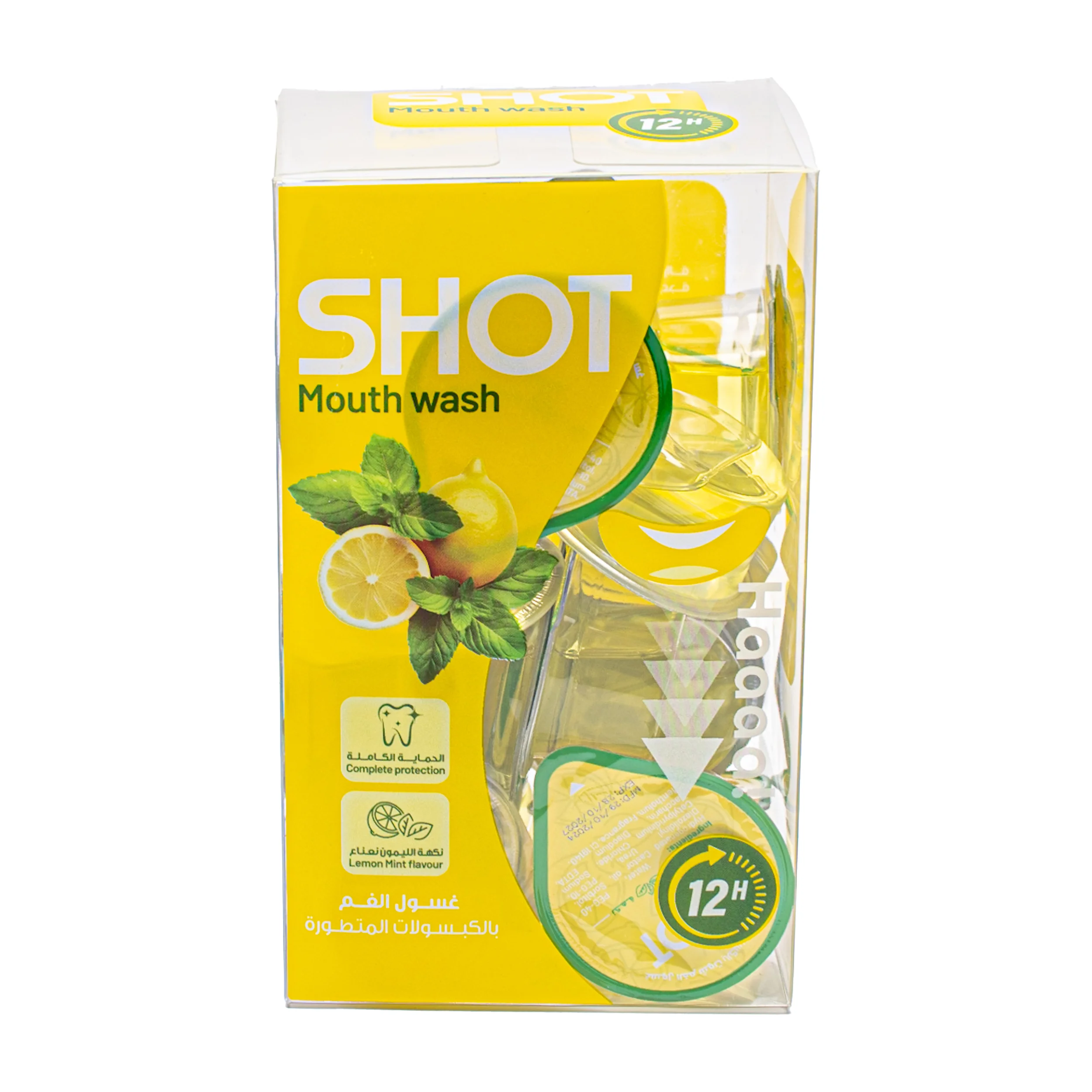 Mouth Shot غسول فم بنكهة الليمون والنعناع 15 مل 20 قطعة من شوت