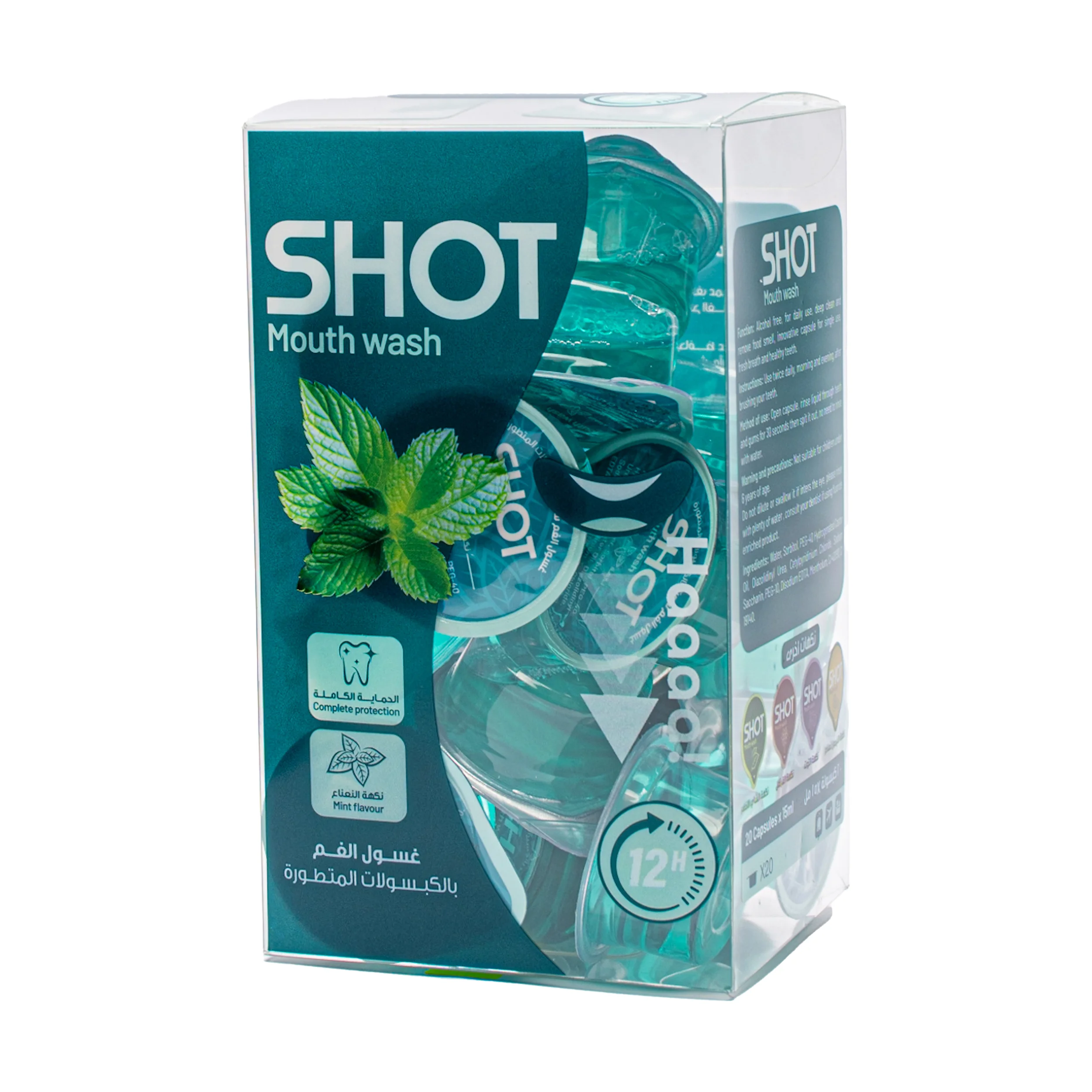 Mouth Shot غسول فم بنكهة النعناع 15 مل 20 قطعة من شوت