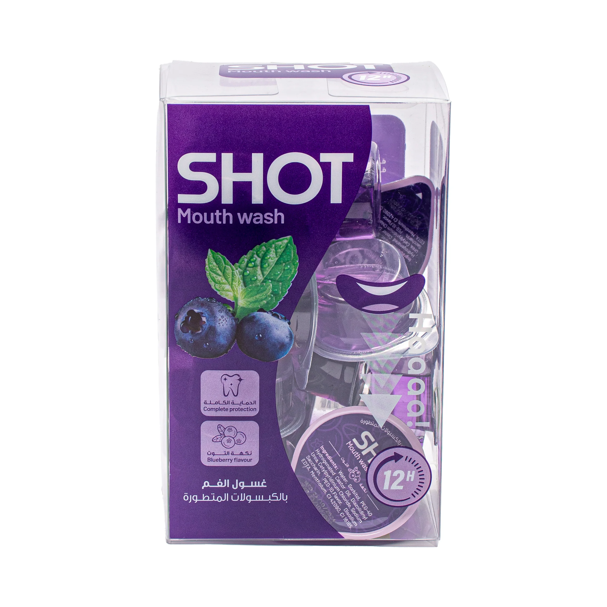 Shot Mouth Wash Berry Flavor 20 pcs 15 ml