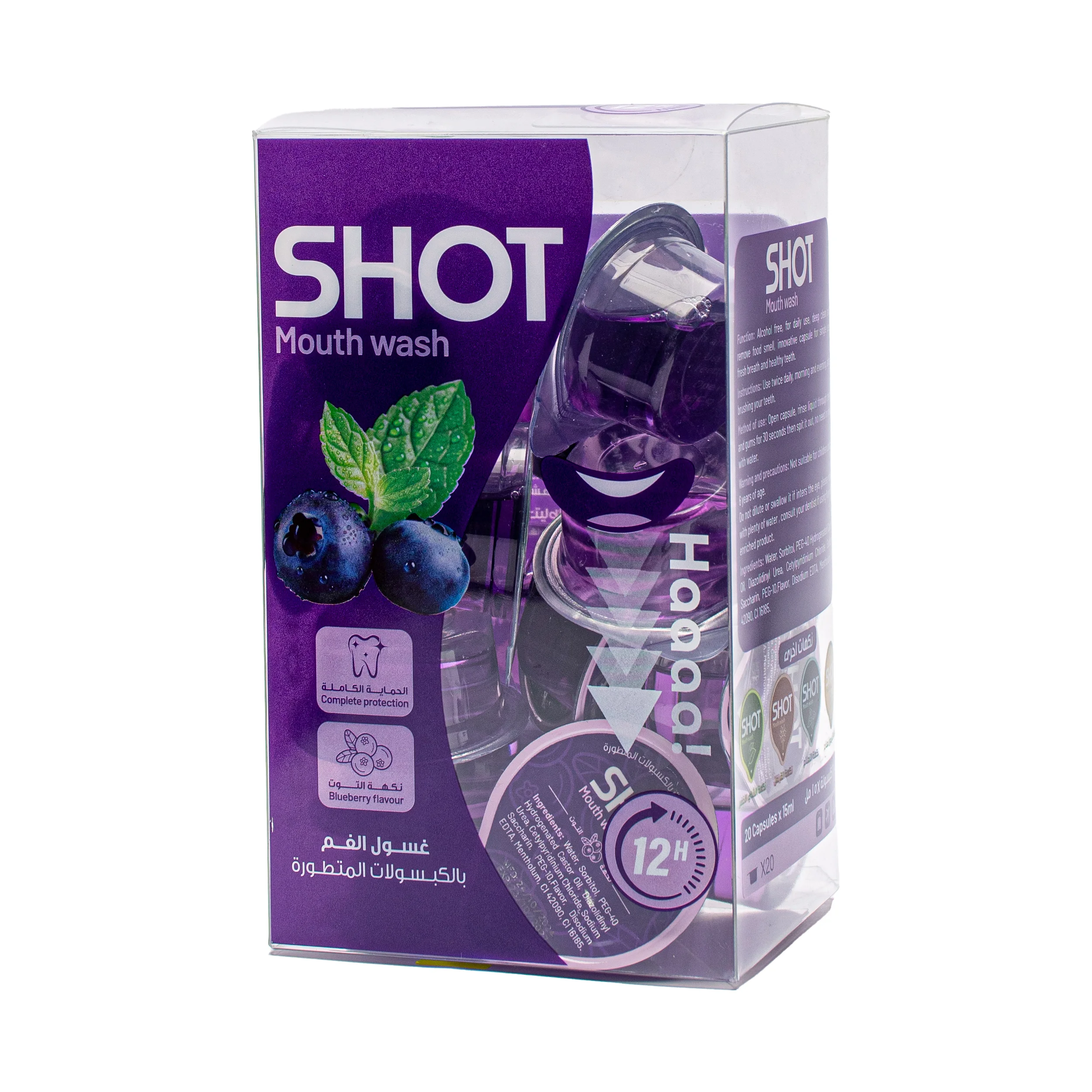 Shot Mouth Wash Berry Flavor 20 pcs 15 ml