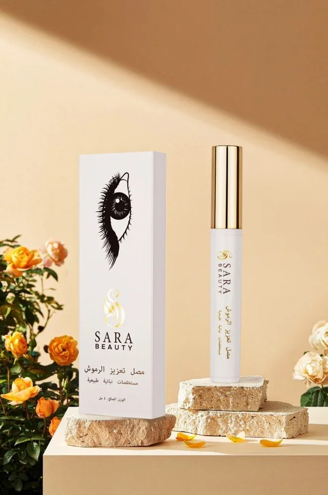 سيروم تكثيف وتطويل الرموش 40 مل من سارة بيوتي Sarah Beauty