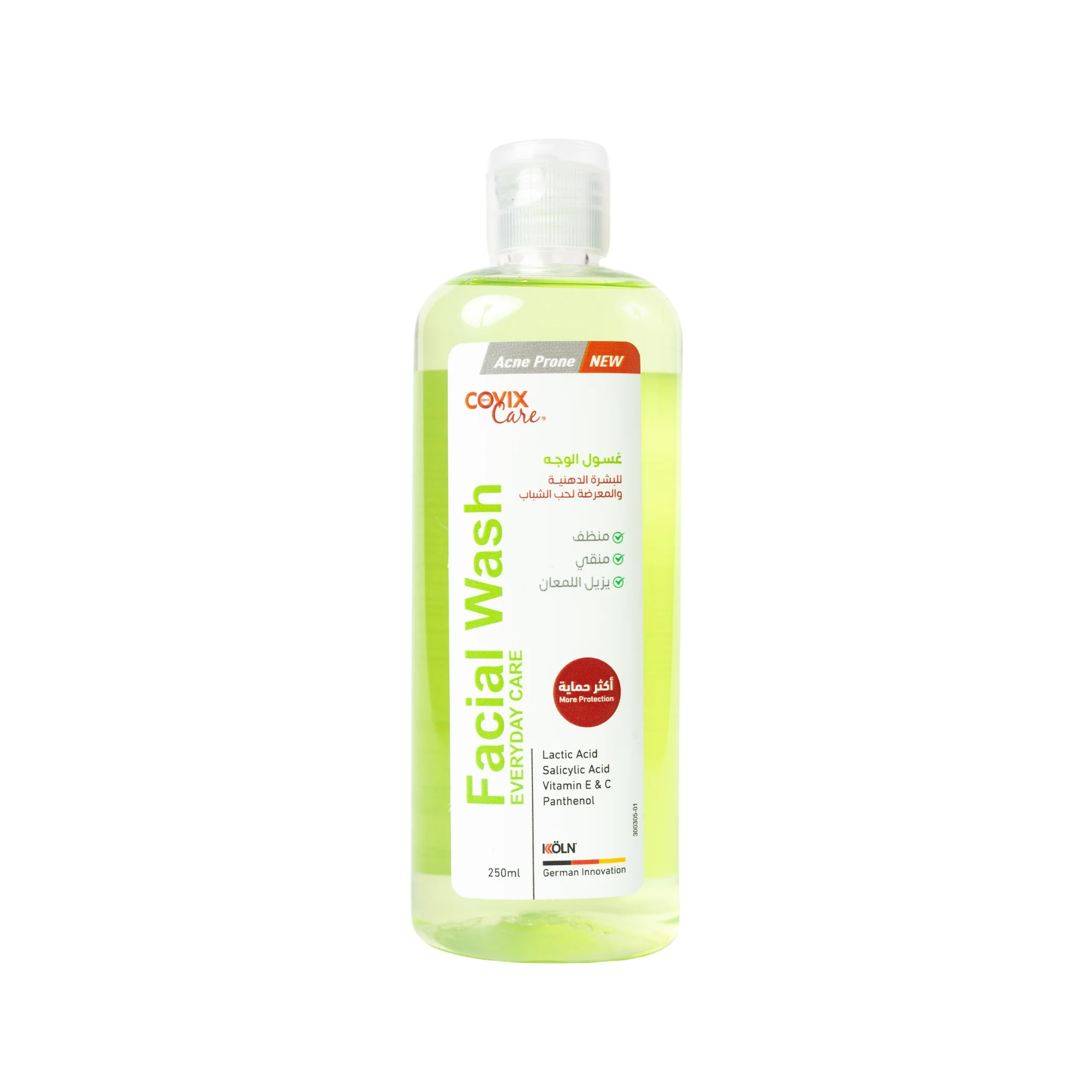 Covix Care Facial Wash Everyday Care For Oily Skin 250 ml