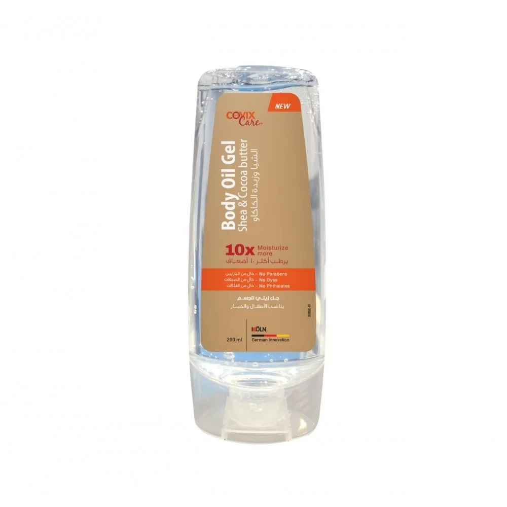 Covix Care Body Oil Gel Shea And Cocoa Butter 200 ml