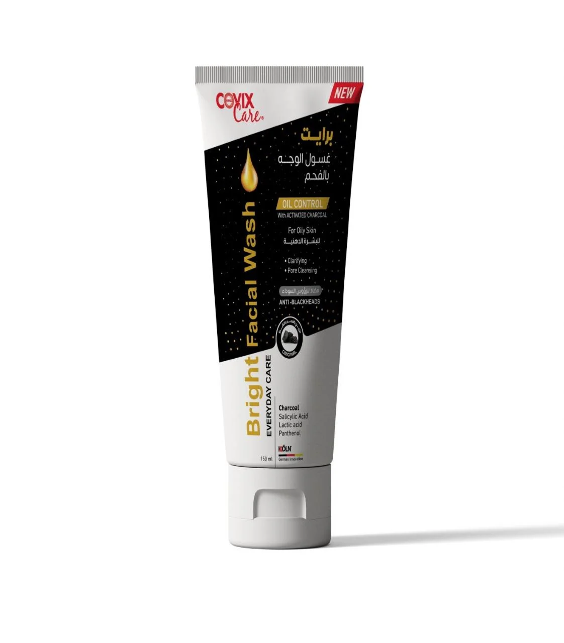 Cleansing Face Wash with Charcoal for Oily Skin by Coffex Care Bright 150 ml