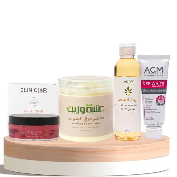 Bride's Body Brightening and Whitening Set