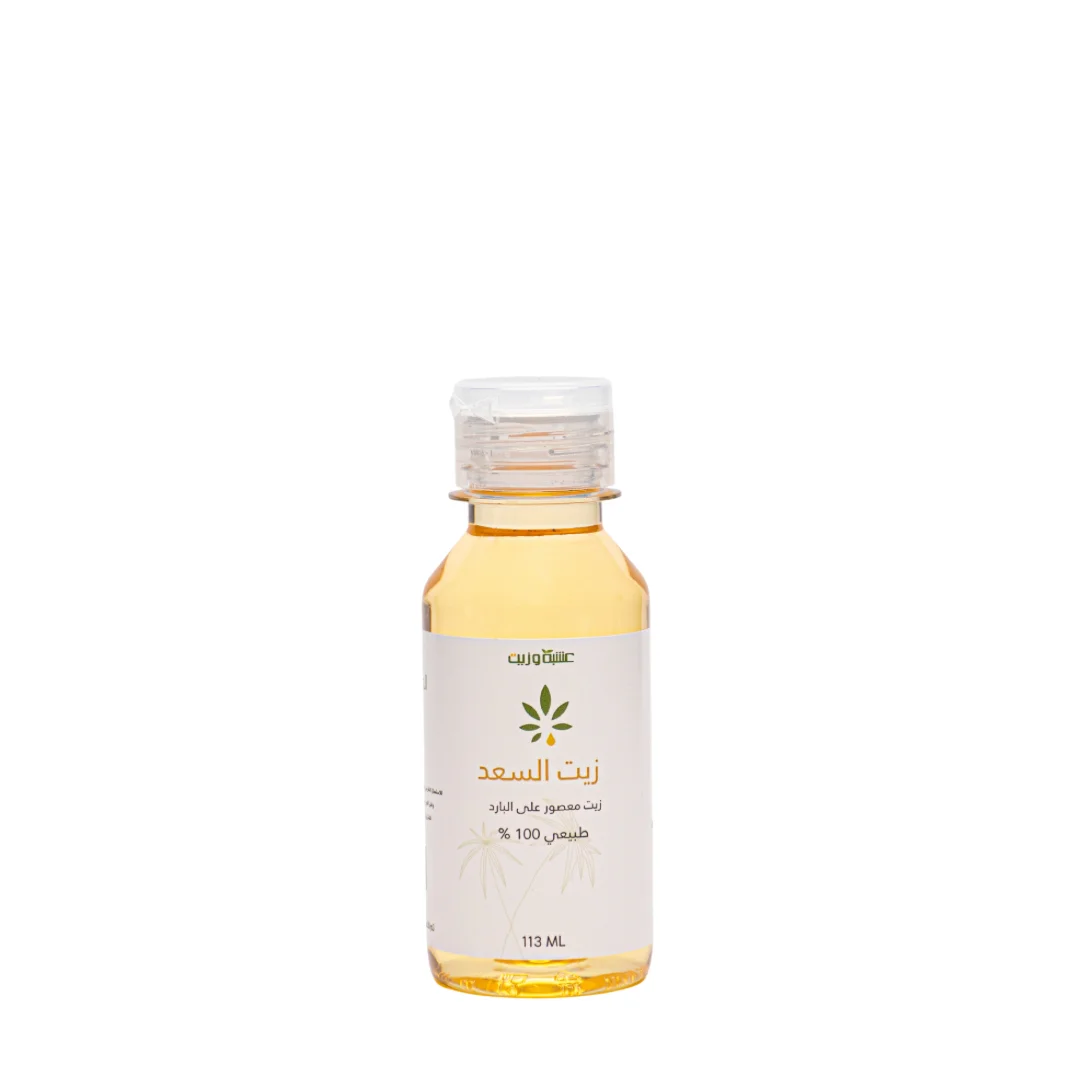 Safloröl zur Reduzierung des Körperhaarwuchses 2+1 Gratis von Herb and Oil