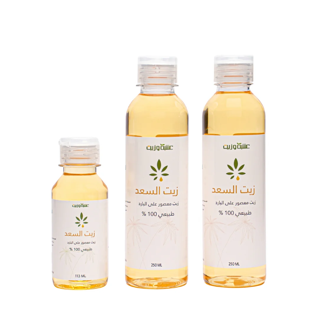 Safloröl zur Reduzierung des Körperhaarwuchses 2+1 Gratis von Herb and Oil