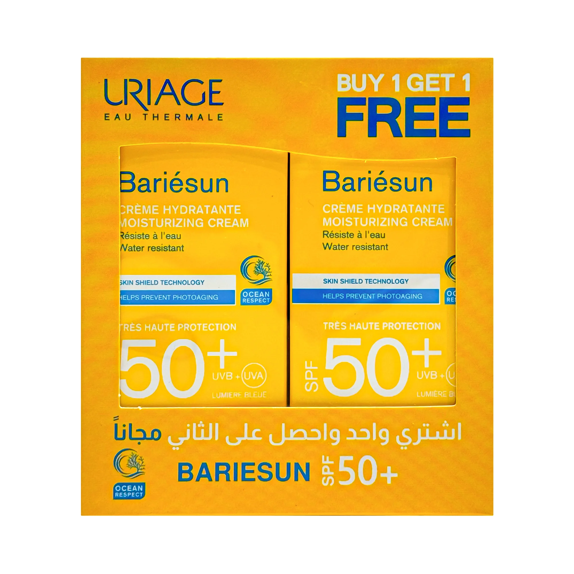 Uriage Paris Sun Protection Moisturizing Cream SPF 50 Water-Resistant 50 ml 1+1 Free