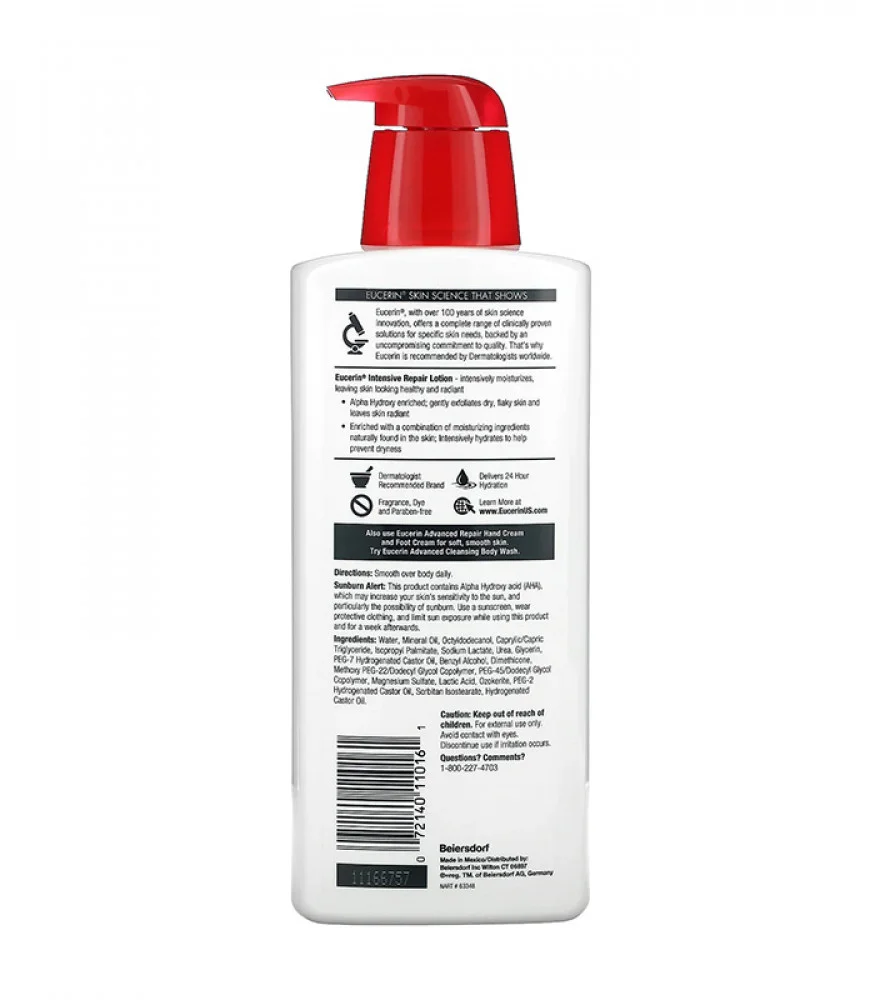 Eucerin Intensivpflege Lotion 500ml