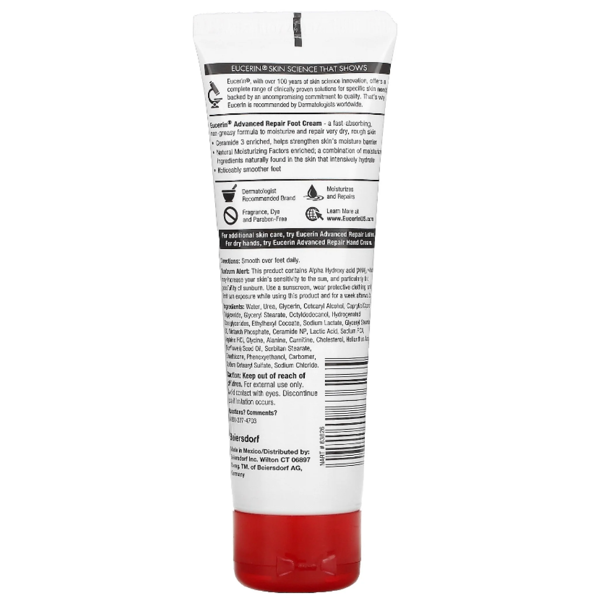 كريم اصلاح القدمين المتقدم خالٍ من العطور من يوسرين 85 جم Eucerin