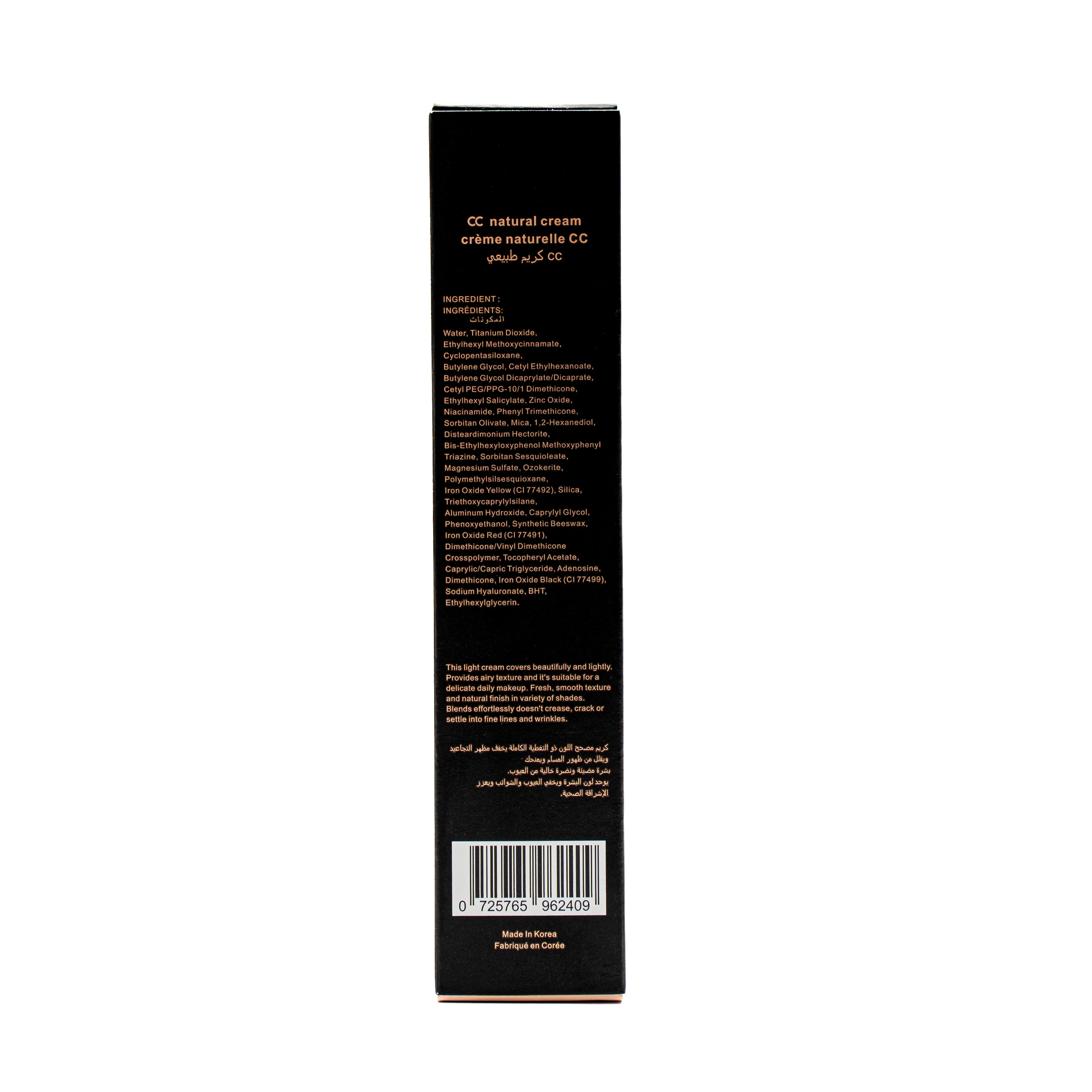 CC Cream Color with SPF 45 by Polveer 32ml CK1