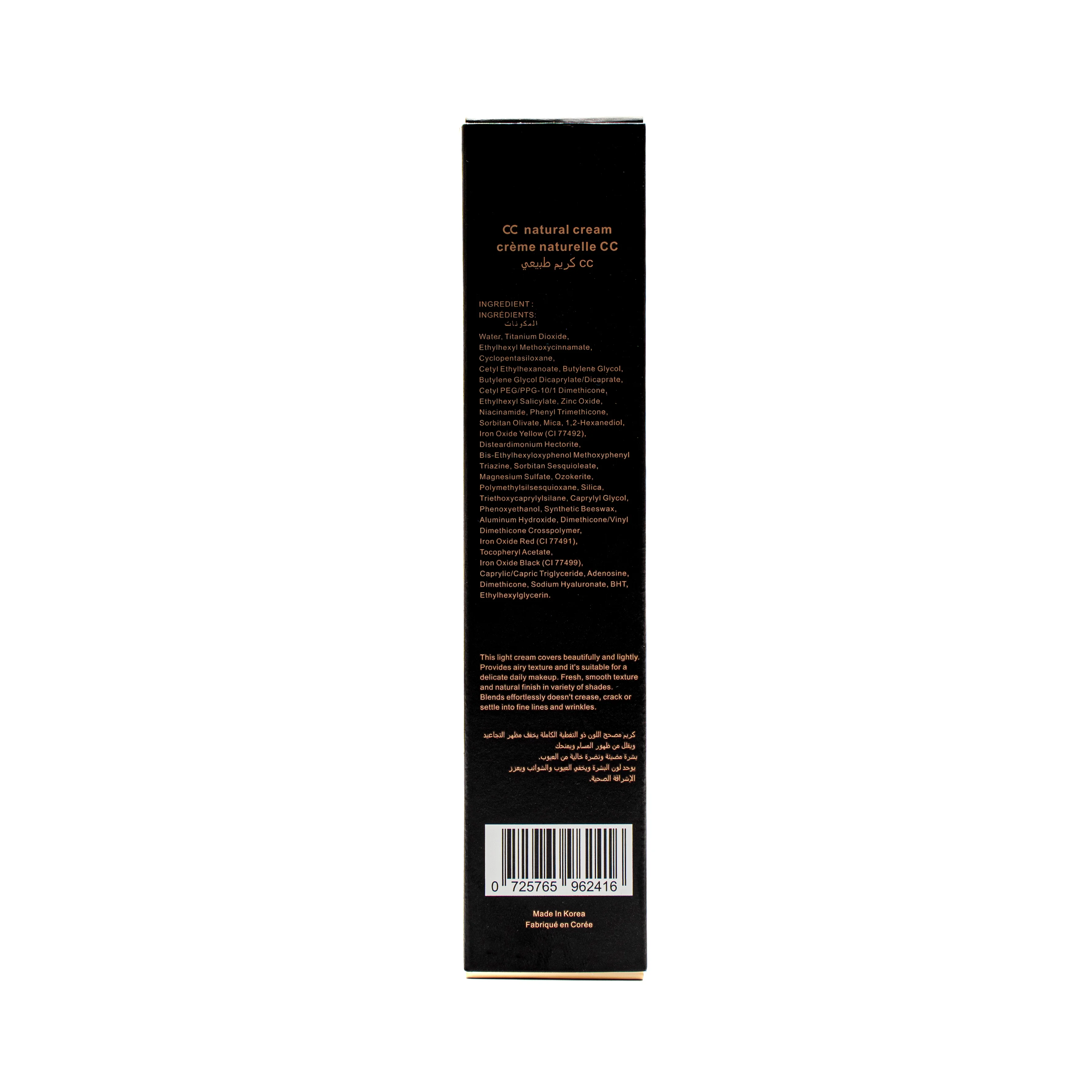 Color CC Cream with SPF 45 by Polvere 32ml CK2