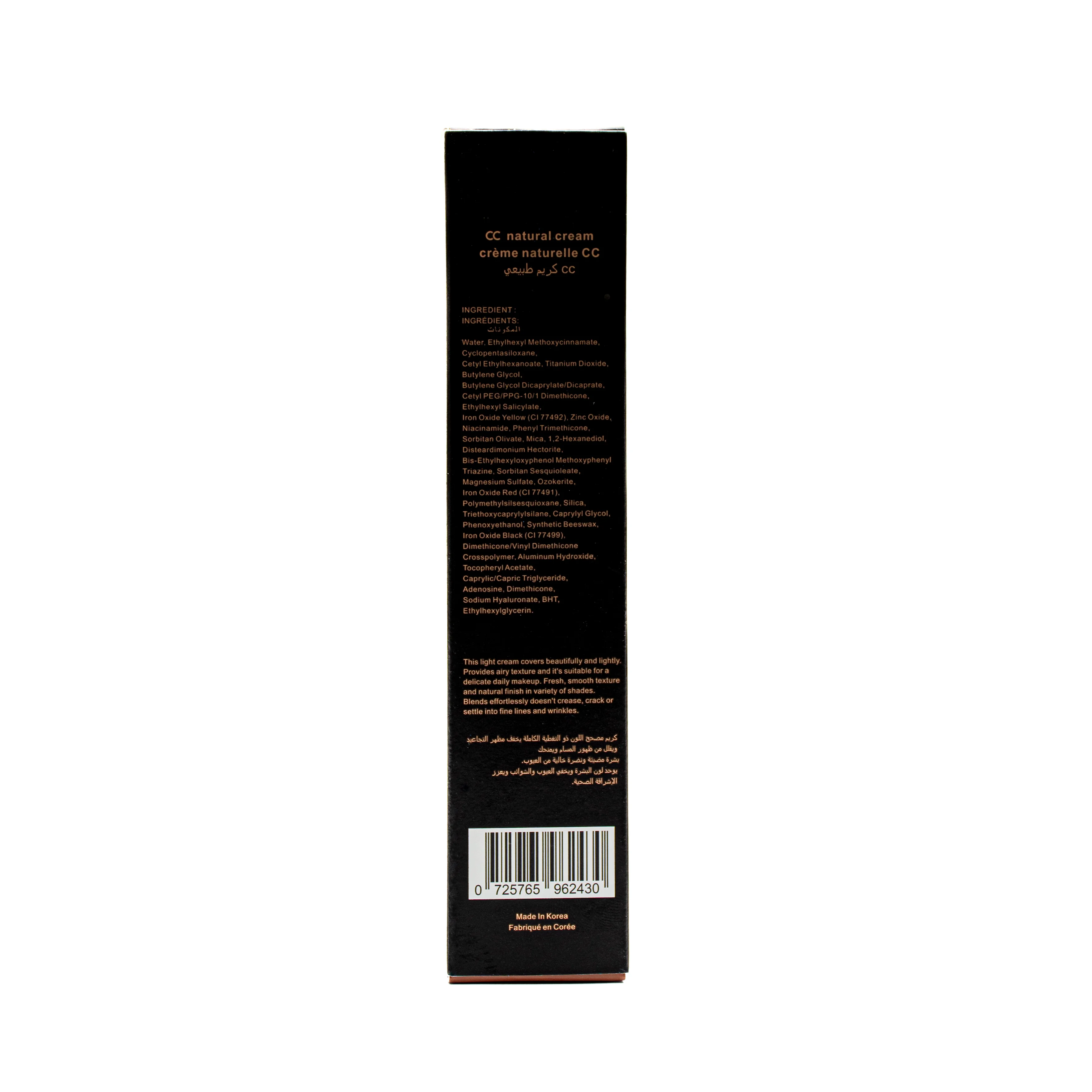Color CC Cream with SPF 45 from Polvere 32ml CK4