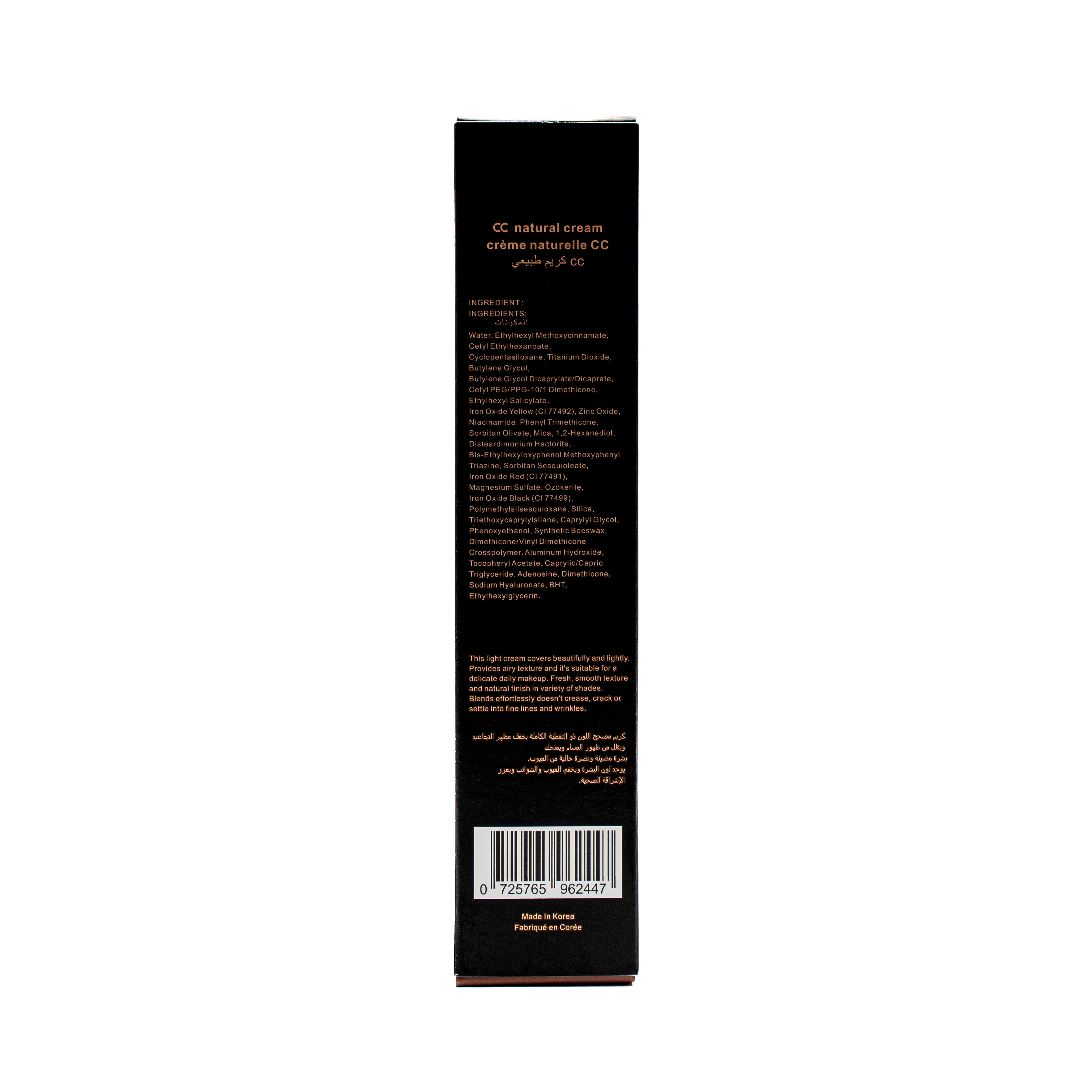 CC Cream with SPF 45 from Polvere 32ml CK5
