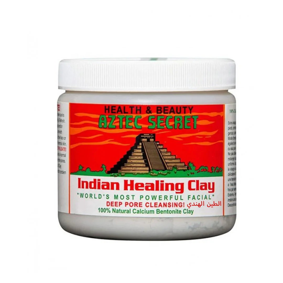 Aztec Indian Healing Clay Bentonite Clay Face Mask 454 g