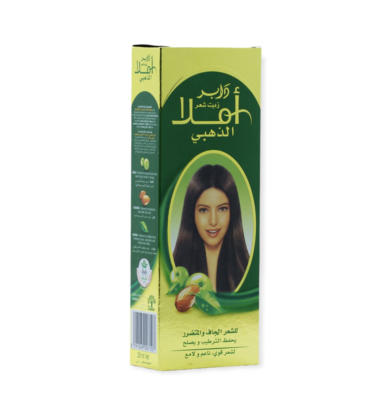 Dabur Golden Amla Hair Oil 200 ml
