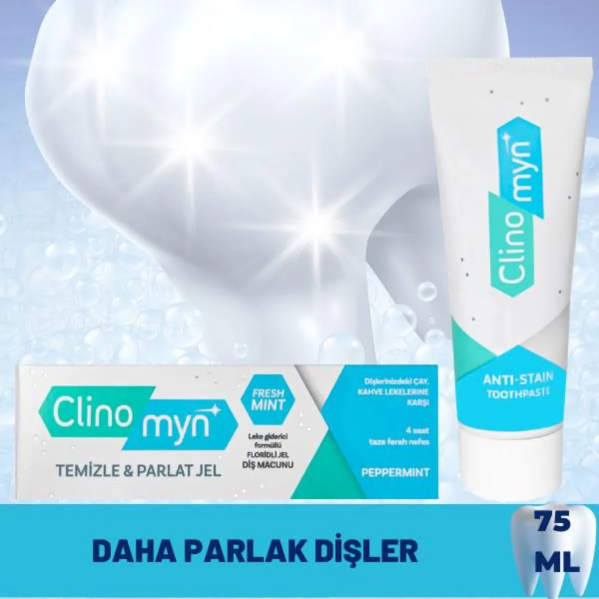 Clinomyn معجون أسنان جل كلينومين كلين آند شاين 75 مل