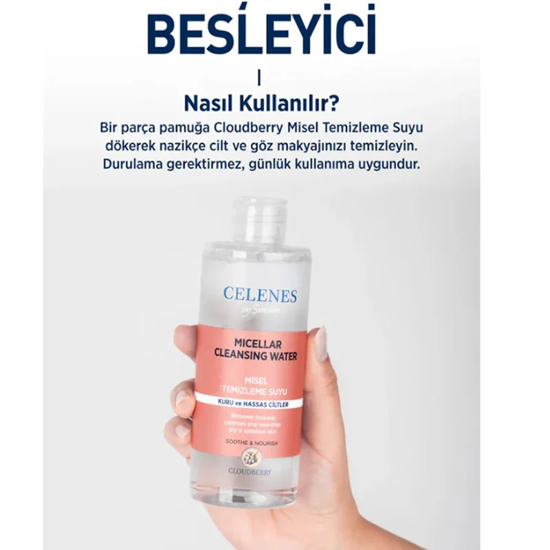 Мицеллярная вода для снятия макияжа с облачником Celenes By Sweden 250 мл