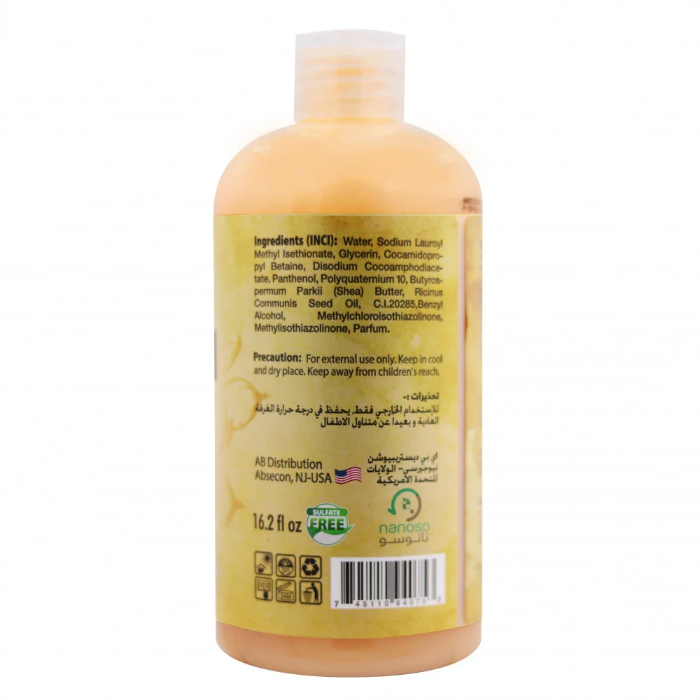 Ab Naturals Jamaican Black Castor Oil Growth Stimulating Shampoo 479 Ml