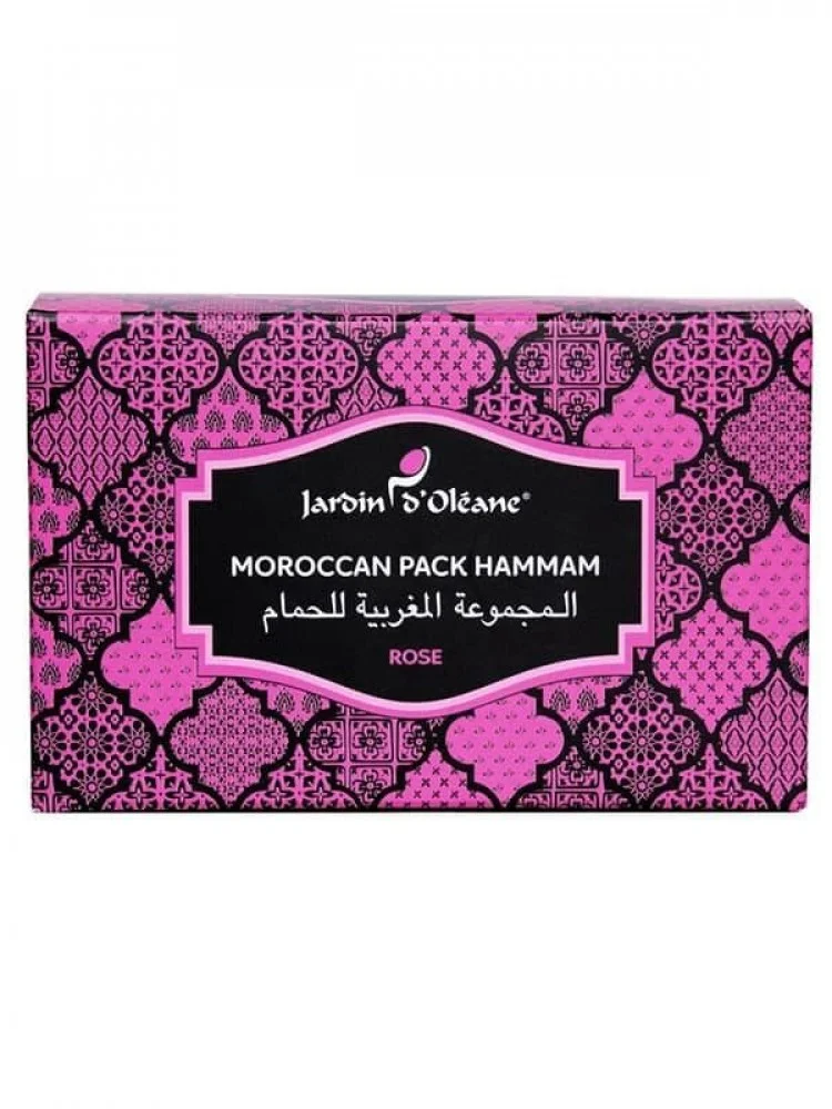 Olyan Garden Moroccan Bath Set with Rose
