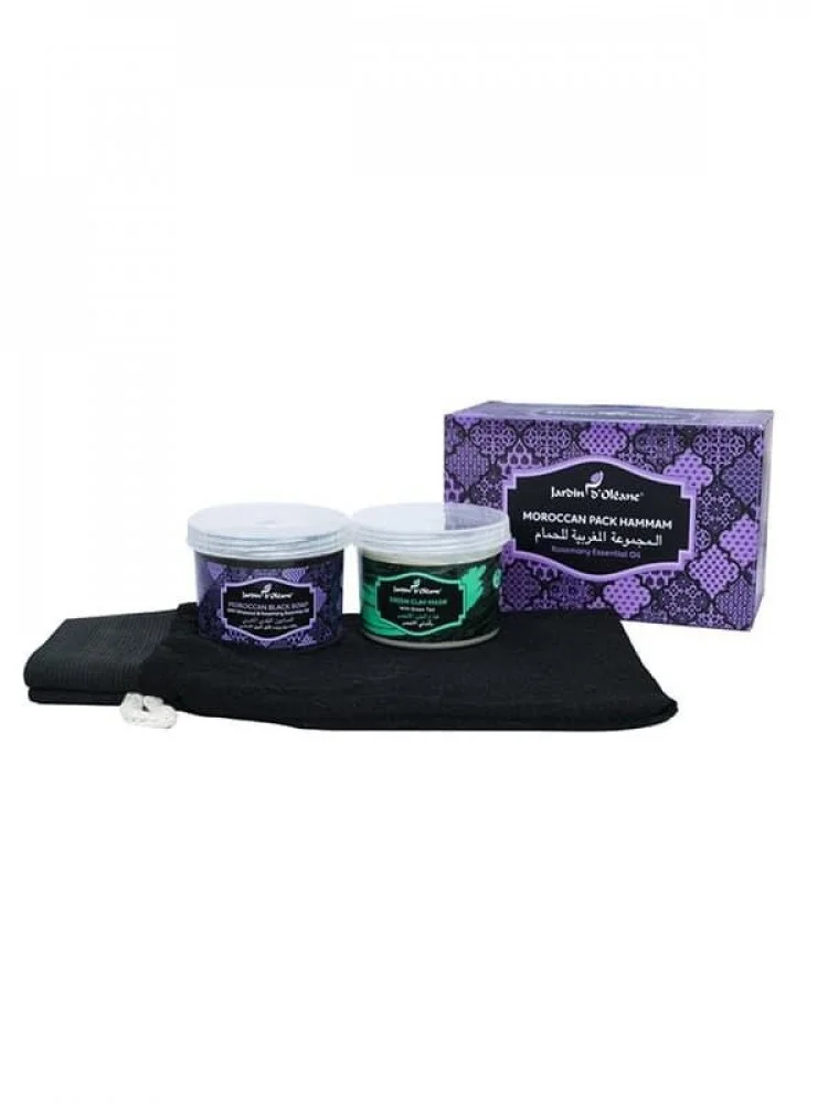 Oliyan Garden Moroccan Bath Set with Rosemary Oil