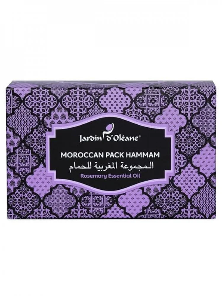 Oliyan Garden Moroccan Bath Set with Rosemary Oil