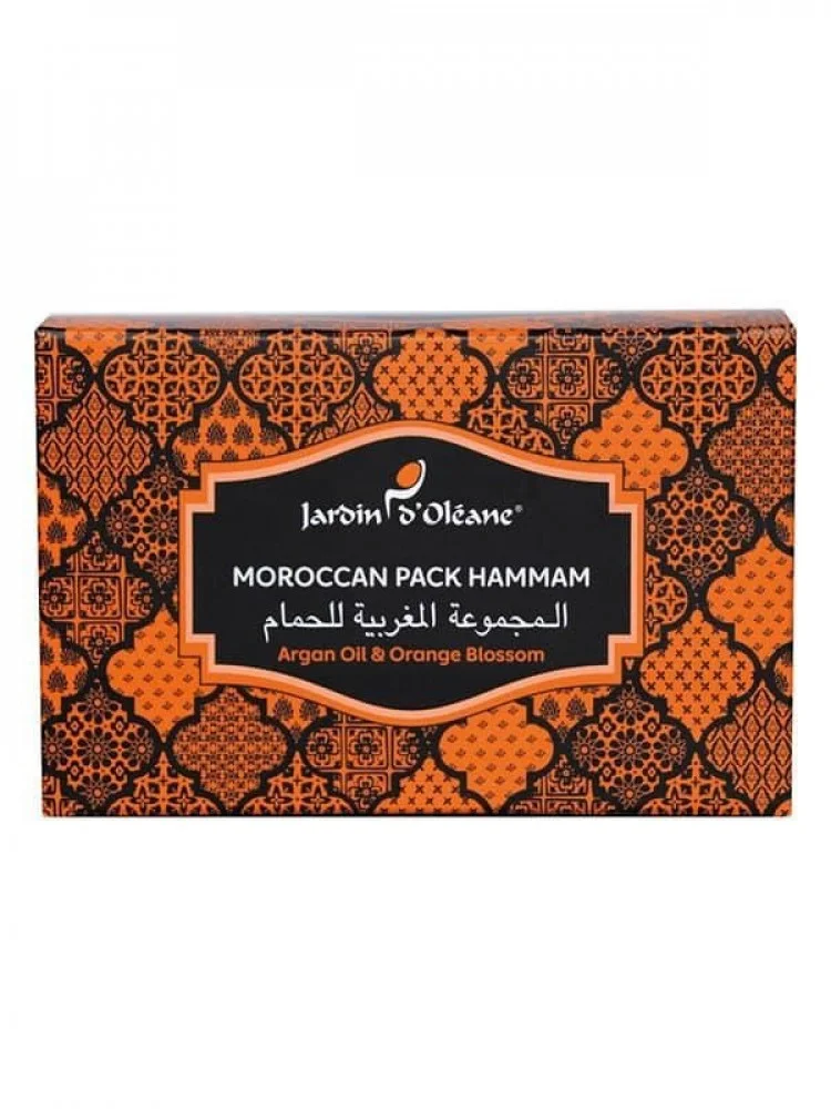 Garden Olian Moroccan Bath Set with Orange Blossom