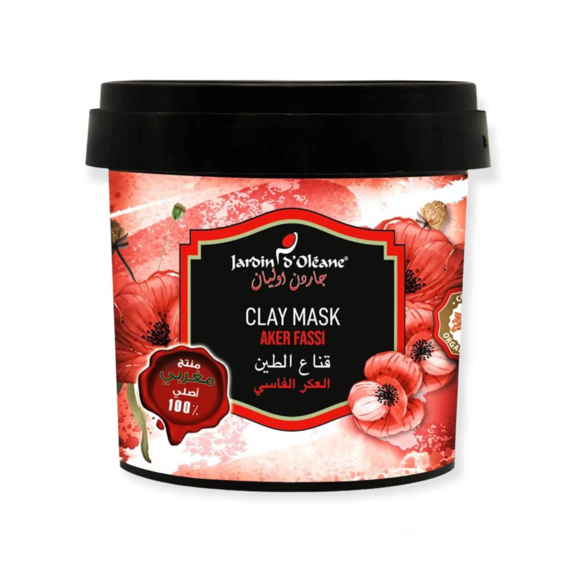 Jardin Oleane Clay Mask Aker Fassi 500 g