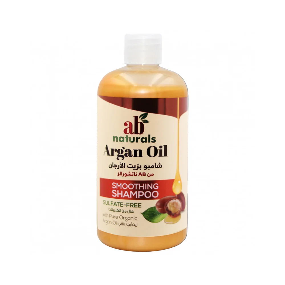 Ab Naturals Argan Oil Smoothing Shampoo Sulfate-free 479 Ml