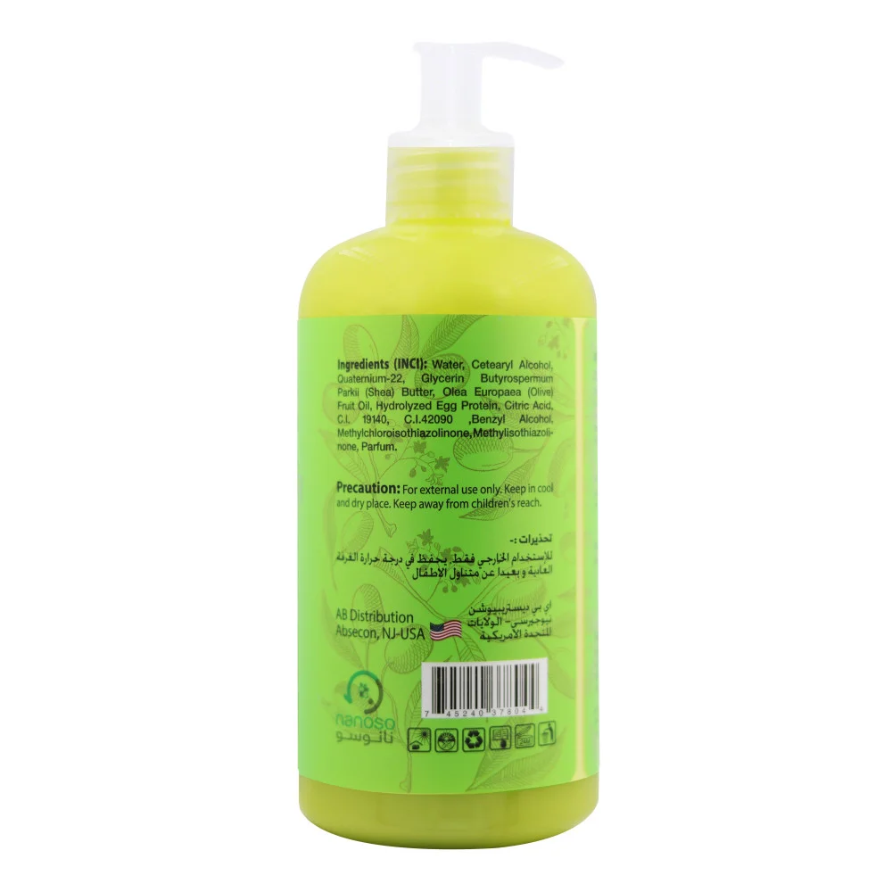 Ab Naturals Olive And Egg Protein Conditioner 479 Ml