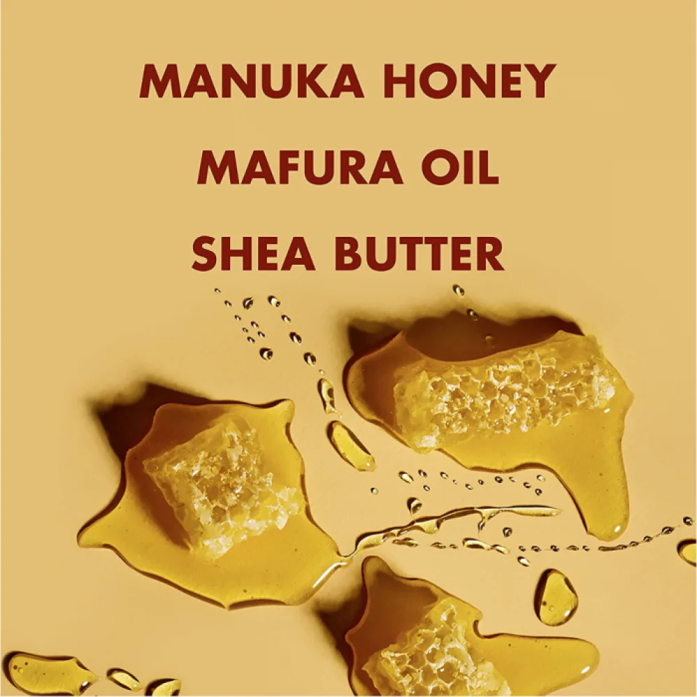Масло ши с медом манука и маслом мафуры интенсивное увлажнение 237 мл от Shea Moisture