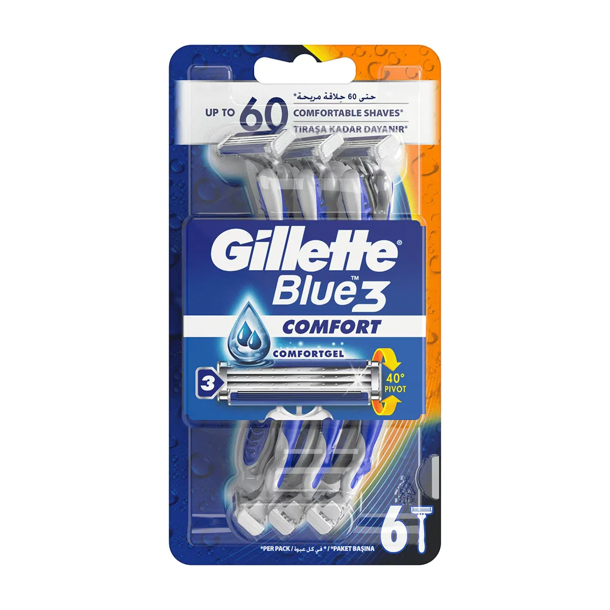 Gillette ماكينة حلاقة جيليت بلو 3 للاستخدام مرة واحدة عبوة من 6 قطع
