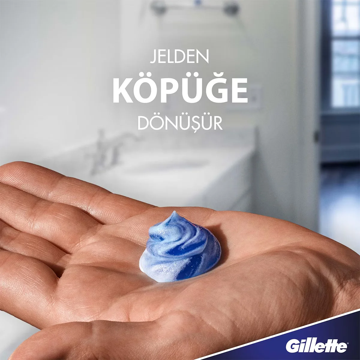 Гель для бритья Gillette Series для чувствительной кожи с зеленым чаем 200 мл