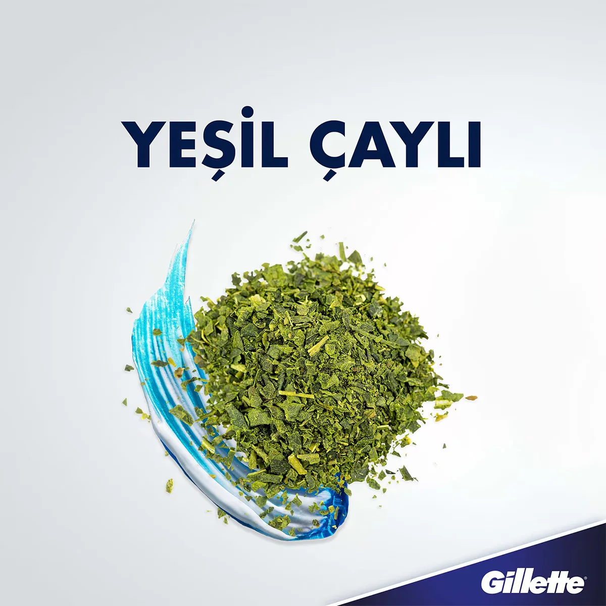 Гель для бритья Gillette Series для чувствительной кожи с зеленым чаем 200 мл